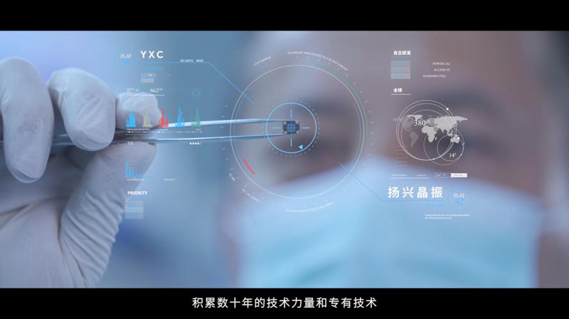 铺兴网科技