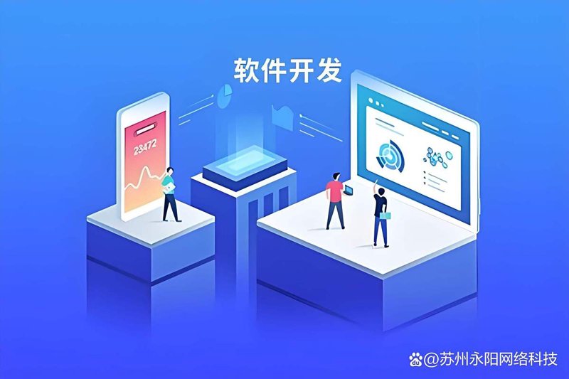 深圳网站建设:企业数字化转型的新引擎