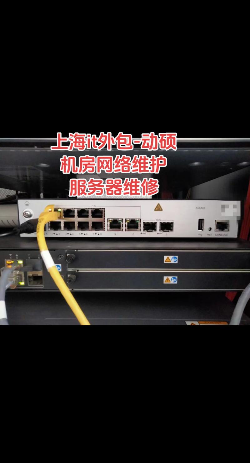 互联网时代的品牌新名片——企业官网制作